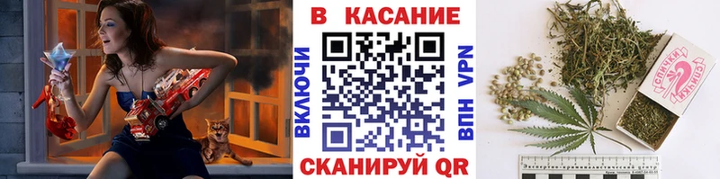 Наркотические вещества Кувшиново Марихуана Меф Галлюциногенные грибы Гашиш
