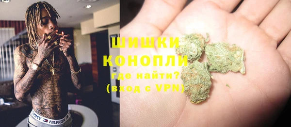 COCAINE Аркадак