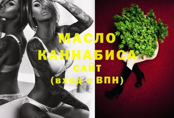 шишки Нея
