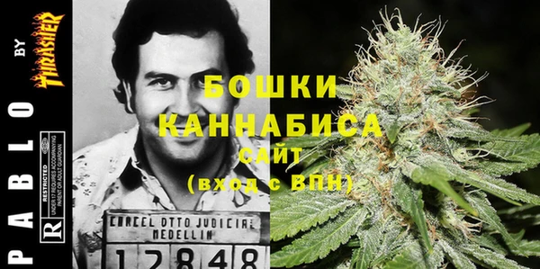 COCAINE Аркадак