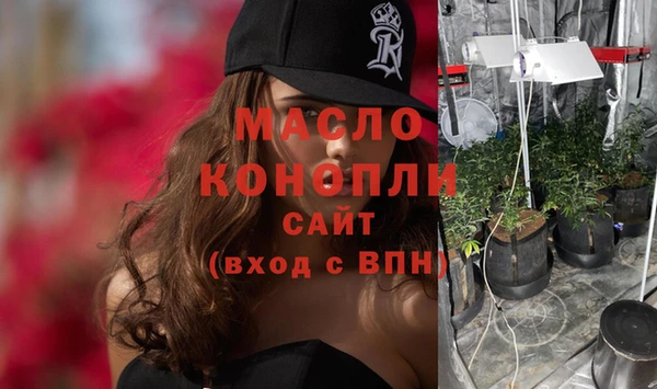 альфа пвп Нефтегорск