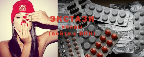 стафф Арсеньев