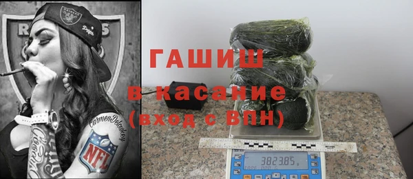 COCAINE Аркадак
