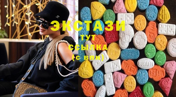 альфа пвп Нефтегорск