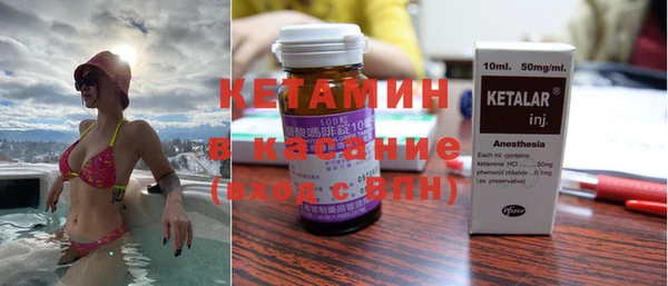 COCAINE Аркадак