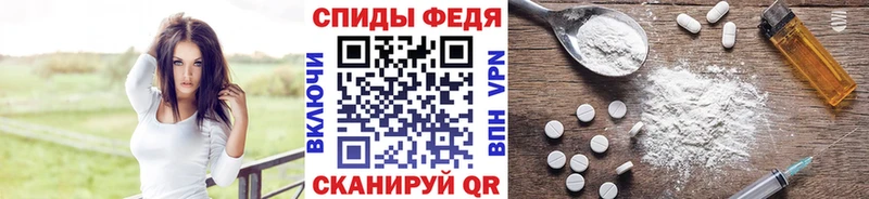 Метамфетамин Декстрометамфетамин 99.9% Кувшиново
